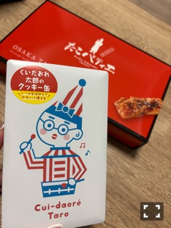 ラウンジリオ大橋 りま 🧸1