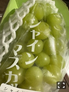 ラウンジリオ大橋 りま 🧸1