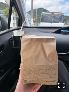 ラウンジリオ大橋 りま 🧸1