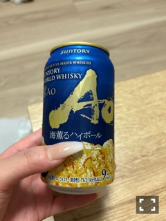 ラウンジリオ大橋 りま 🧸1