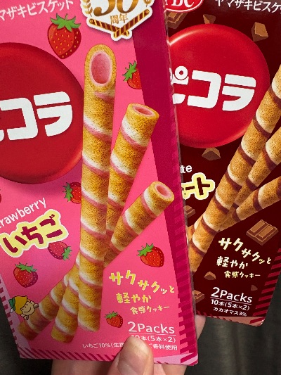 中洲　キャバクラ　キャバ嬢日記