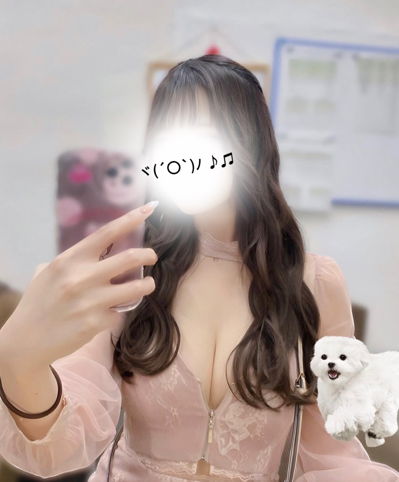 クラブ リオ新橋 はる 出勤す🐈⬛1