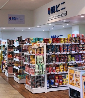 クラブ リオ新橋 りま 🇰🇷1