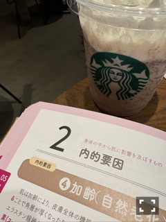 クラブ リオ新橋 さあや 終わったああああ🥳1