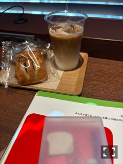 クラブ リオ新橋 さあや 明日いっぱいだった😭1