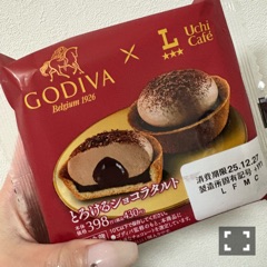 クラブ リオ新橋 さあや クリスマスケーキ🎂1