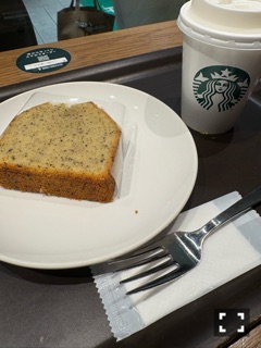 クラブ リオ新橋 さあや 今年最後のカフェ活☕️1
