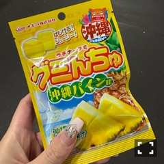 クラブ リオ新橋 さあや 今日の相棒🤝1