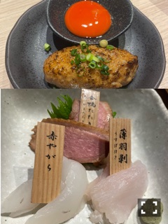 クラブ リオ新橋 せいら 🐟🐥1