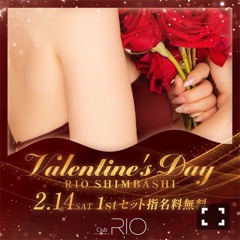 クラブ リオ新橋 せいら イベント❣️❣️1