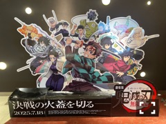 クラブ リオ新橋 せいら 🍿🎬📽1