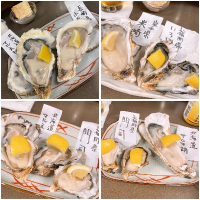 ラウンジリオ立川 なな 🦪1