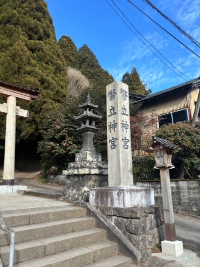 クラブ ライズ あん 🐦⬛1