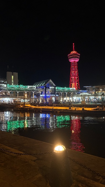 クラブ ライズ まな ベイサイド✨1