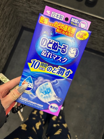 クラブ ロエ みはる Amazonで5箱買った1