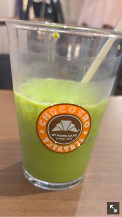 クラブ ライズ なみ 𖤐1