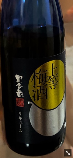 クラブ ライズ なみ 🥃1