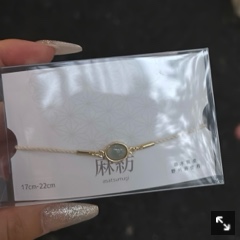 クラブ ライズ なみ 𝕓𝕣𝕒𝕔𝕖𝕝𝕖𝕥1