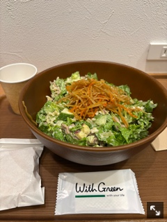 クラブ ライズ なみ 🥣1