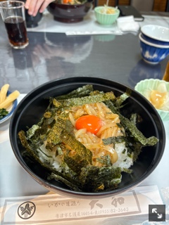 クラブ ライズ なみ 🦑1