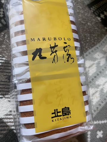 クラブ ライズ ナナ ★★★1