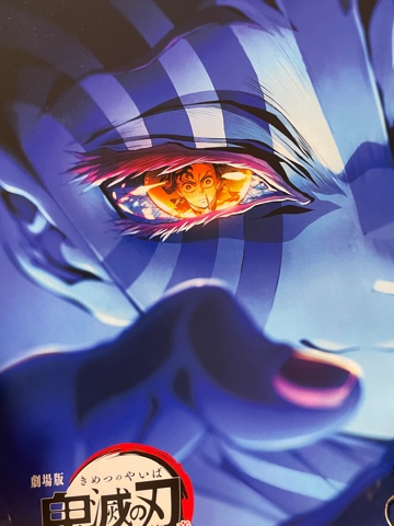 クラブ ライズ ナナ ★1