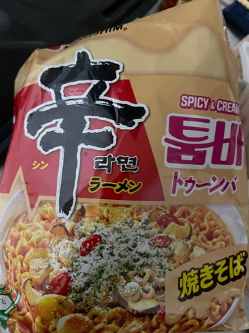 クラブ ライズ ナナ ★1