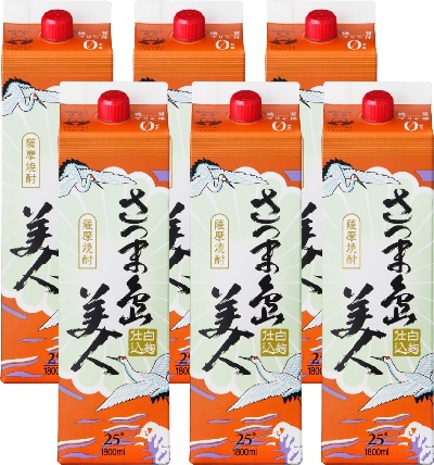 クラブ ライズ ナナ ★1