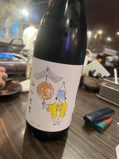 クラブ ライズ ナナ ★1