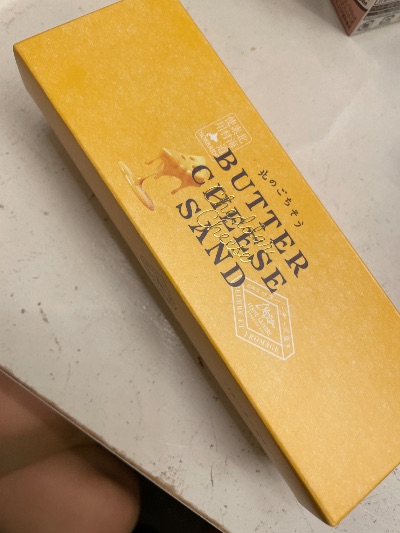 中洲 キャバクラ キャバ嬢日記