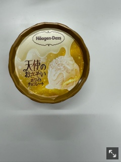 クラブ ライズ さら 🪽1