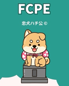 クラブ ロエ あち 相性1