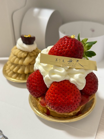 クラブ ロエ ありす 2月5日1