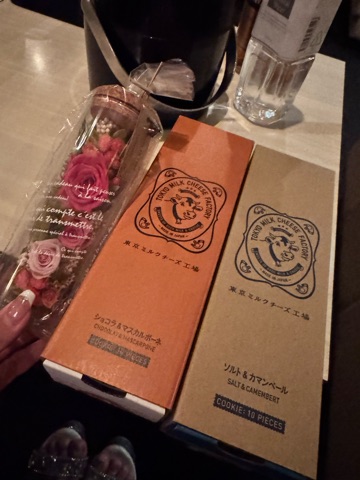 クラブ ロエ ありす 2月12日1