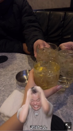 クラブ ロエ まい 🍻1