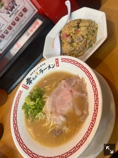 クラブ ロエ まい ❤️1