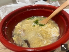 クラブ ロエ まい 🥲1