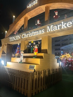 クラブ ライズ みゆ 🎄1