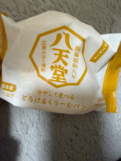 中洲　キャバクラ　キャバ嬢日記