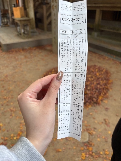 クラブ ロエ ななみ ななみ1