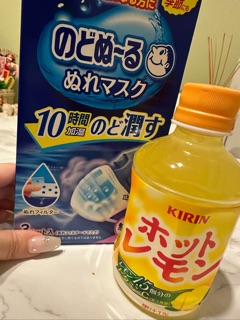 クラブ ロエ るり 12/201