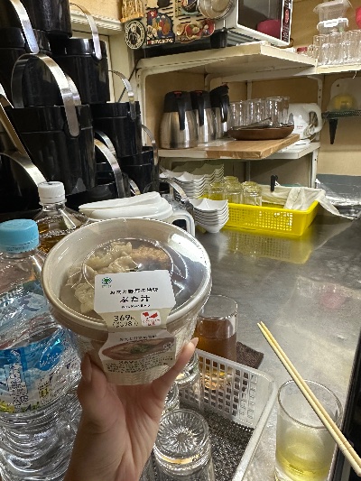 クラブ ロエ るり 12/241