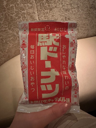 クラブ ロエ るり 12/271