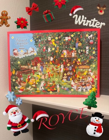 クラブ ロイヤル あいか ROYCE🎄🎁🍫1