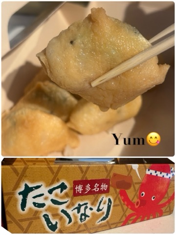 クラブ ロイヤル あいか Yum😋✨🐙1