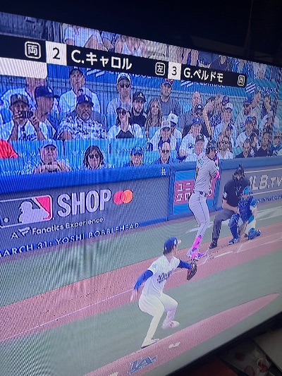 クラブ ロイヤル あお 本日開幕⚾️✨1