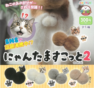 クラブ ロイヤル あお 出遅れたッ💦🥲1