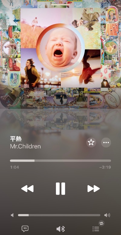 クラブ ロイヤル あお 新しいスタート😊✨1