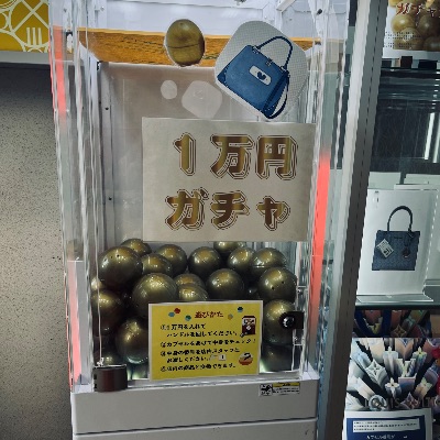 中洲　キャバクラ　キャバ嬢日記