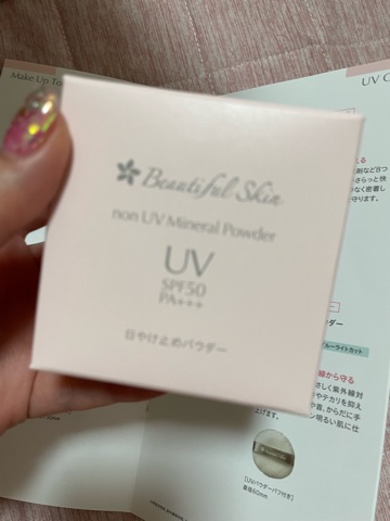 クラブ ロイヤル 絵梨香 ⭐️12月3日⭐️1